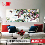 紫气东来 新中式沙发背景墙装饰画 风水画客厅现代壁画实木框挂画