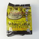 代购 马来西亚咖啡树金装槟城速溶白咖啡、无糖 600g 4包免邮