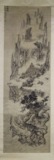明吴彬方壶图装饰画素材图库油画手绘玄关国画山水素材欧式壁画