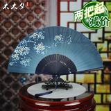 扇子折扇女式中国风扇子和风扇子女扇棉布扇工艺扇子送老外礼品扇
