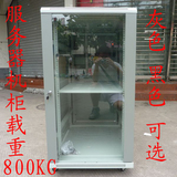 1米 600*960*1000 加厚加深18U 豪华型网络服务器机柜19英寸机柜