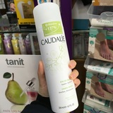 暂停接单】CAUDALÍE 欧缇丽大葡萄喷雾200ml 大喷