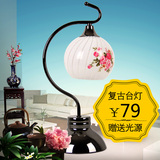 中式台灯仿古装饰书房卧室床头灯创意时尚现代个性古典中国风台灯