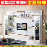 中式电视柜组合背景墙柜欧式美式烤漆钢化玻璃宜家客厅组合柜酒柜