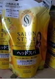 日本Kose高丝 Salon Style高保湿强效洗发水 清爽型补充装400ml