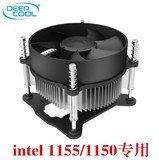 九州风神CK-11508 台式机风扇CPU散热器 Intel1155 1156 1150静音