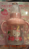 港澳代購進口日本Sawrio Hello Kitty奶瓶/200ml母婴用品