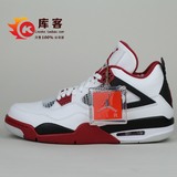 库客运动 Nike Air Jordan 4 AJ4白黑红 AJ4 篮球鞋 308497-110