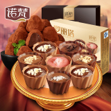 诺梵16口味760克松露形巧克力休闲零食特产代可可脂礼物品促销