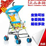 小龙哈彼儿童四轮推车/伞车 轻便婴儿手推车可折叠/半蓬伞车