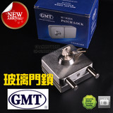 GMT台湾原装正品 中央门锁 051玻璃门锁 304不锈钢单门单边玻璃锁