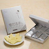 新鲜北海道白色恋人雪人白巧克力18枚日本进口零食情人节生日礼物
