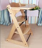 外贸榉木多动能成长型婴儿餐椅宝宝吃饭椅儿童饭桌 可调节高度