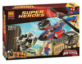 乐高超级英雄复仇者联盟蜘蛛侠直升机积木拼装男孩玩具博乐10240