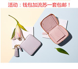 现货！韩国正品代购 2016年新款fennec 樱花粉紫罗兰方方正正钱包
