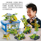 邦宝拼装积木科普教育科技机械组积木玩具齿轮电力发电电动机器人