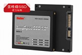 串口固态硬盘 金胜 1.8寸SATA2 32G SSD MLC 工控盘 正品