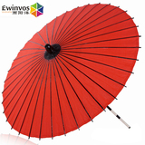 雨阳洋创意油纸伞古典传统装饰伞舞蹈道具伞红色防雨防晒伞新娘伞