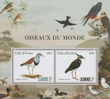 科特迪瓦邮票 2012年 鸟的世界—风头麦鸡 小全张