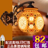 新中式壁灯古典景德镇陶瓷卧室床头客厅餐厅过道走廊壁灯玄关壁灯