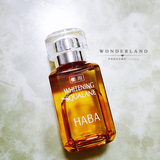 现货 日本HABA油美白SQ油 角鲨烷油孕妇可用美白保湿修复肌肤