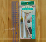 日本Clover可乐DIY编织工具:43-606金色钩针组套共8支