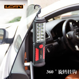 【特惠】汽车维修理LED工作灯三合一USB充电应急灯户外移动电源