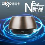 Aigo/爱国者 B200无线蓝牙音响便携式TF插卡电脑小音箱车载收音机