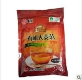 韩国食品 特价促销 韩国保健茶饮 韩国大麦茶 柏兰有机大麦茶