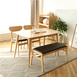 北欧餐桌 实木小户型日式餐桌椅组合 现代简约白蜡木饭桌6人宜家