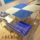 洽谈桌椅 组合钢化玻璃餐桌椅会客咖啡厅奶茶店接待一桌四椅饭桌