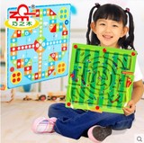 儿童磁性木制走珠智力桌面亲子游戏运笔迷宫类飞行棋玩具2-3-6岁