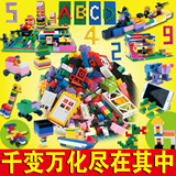 兼容乐高沃马男孩女孩儿童礼物城市益智拼装积木玩具2000DIY创意