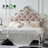 美式全实木雕花双人床 简欧法式软包床 卧室1.8婚床新古典公主床