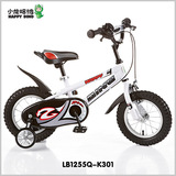 小龙哈彼正品儿童单车 2-4岁儿童自行车 LB1255Q
