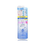 日本曼丹Bifesta缤若诗速效卸妆肌洁肤水300ml亮白型面部卸妆正品