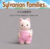 日本正版散货！森林动物家族 植绒可爱小猫穿粉色连衣短裤 模型