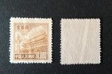 新中国普通邮票普5天安门（1万元）新一枚(全品)软折印【散票】