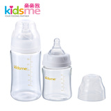 亲亲我婴儿宽口径高硼硅玻璃奶瓶套装(150ml+240ml) 908935