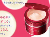Shiseido/资生堂 水之印胶原蛋白弹力滋养保湿五合一面霜