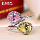 欧美豪华群镶钻石戒指女款梨形黄钻粉钻结婚戒指彩钻个性戒指纯银