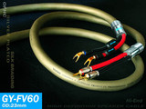 德国YARBO/雅堡雅宝 GY-FV60 Hi-end发烧级镀银 音箱喇叭线 2.5米