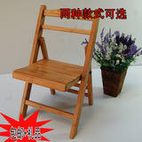 特价楠竹折叠椅学习椅靠背椅纳凉椅钓鱼椅小椅子户外椅携带方便