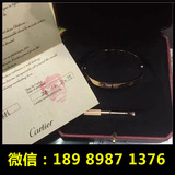 Cartier手镯 玫瑰金love卡地亚手镯 正品代购法国站