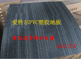 塑胶地板加厚耐磨防滑地板革PVC地板家用片材石塑地板地毯纹