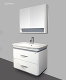 【实体店同步】CRW 英皇卫浴 浴室柜新款SP9511现代柜洗手盆