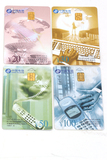 CNT-IC-P1中国磁卡电话IC卡收藏品