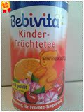 现货/直邮德国原装Bebivita1+婴幼儿维生素C 开胃清火 天然水果茶