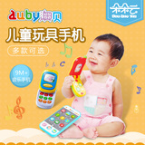 奥贝/澳贝 滑盖/触屏智能音乐手机玩具 宝宝早教益智电话机1-3岁