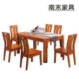 实木海棠木餐桌椅组合豪华客厅家具小户型长方形饭桌子